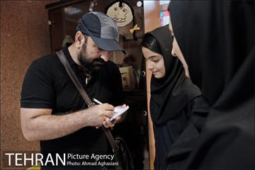 آوای بارانی ها در مرکز خدمات اجتماعی پرتو 18