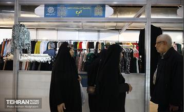 بیست و دومین نمایشگاه زنان و تولید ملی 11
