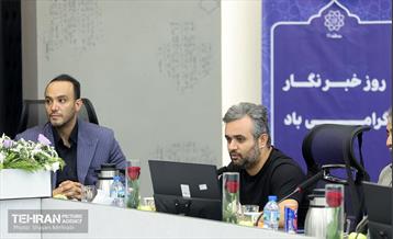 نشست خبری شهردار منطقه 11 با اصحاب رسانه 24