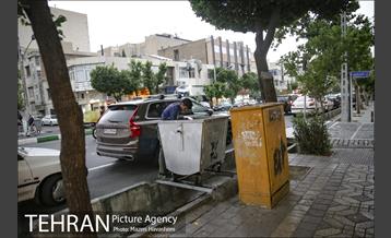 تهران، روزمرگی 1