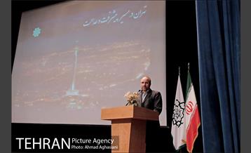 مراسم تودیع و معارفه معاونان شهرداری تهران 36