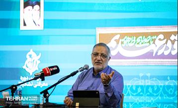 گردهمایی سراسری مسئولان بسیج دانشجویی