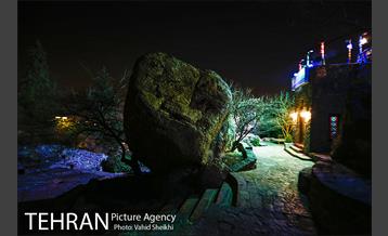 بوستان جمشیدیه 12