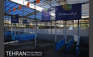 بازدید اصحاب رسانه از مراکز عرضه بهداشتی دام  7