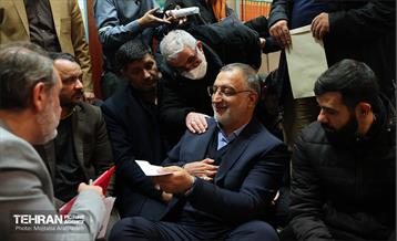 مراسم یادواره شهدای دفاع مقدس، جبهه مقاومت و امنیت 8