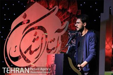 شب شعر و مرثیه خوانی " بر آستان اشک" در فرهنگسرای اندیشه 18