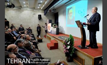 هجدهمین برنامه تولد ماه: بزرگداشت جمشید مشایخی 18