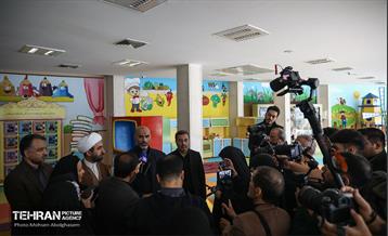 افتتاح شهربازی معارفی شهر تهران 2