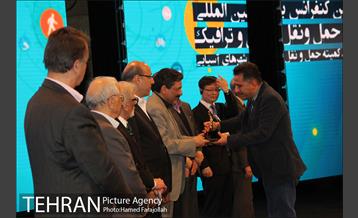 اختتامیه شانزدهمین کنفرانس بین المللی مهندسی حمل و نقل ترافیک‎ 13