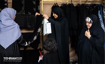 آیین افتتاحیه بیست‌وچهارمین رویداد فرهنگی «عطر سیب»
