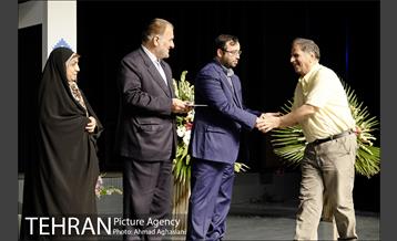 اختتامیه سومین دوره مسابقات قرآن کریم 17