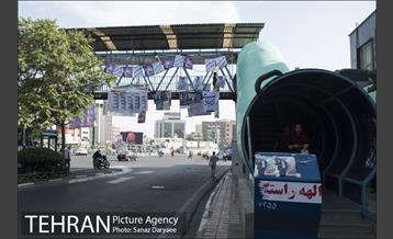 داستان دیوارهای شهر و تبلیغات انتخابات 19