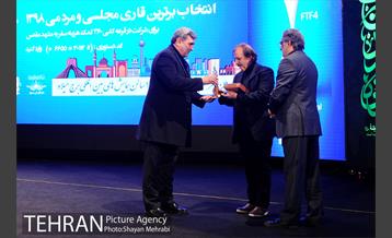 اختتامیه جشنواره تلاوت های مجلسی کشور با حضور شهردار تهران 30