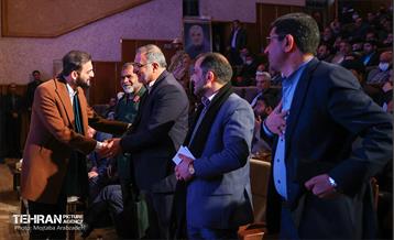 دومین همایش بین المللی «یاران حاج قاسم» 8