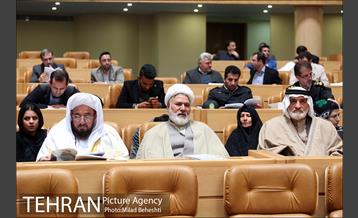 همایش ملی صبر‎ 3