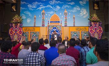 مراسم جشن ولادت علی بن موسی الرضا (ع) 9