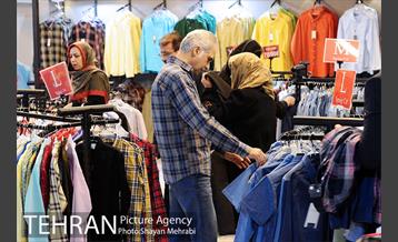 چهاردهمین نمایشگاه زنان و تولید ملی 3