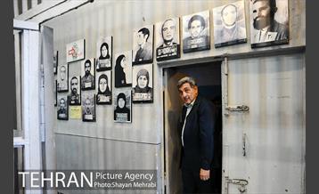 بیست و هشتمین جلسه شورای معاونان، مشاورین و شهرداران 66