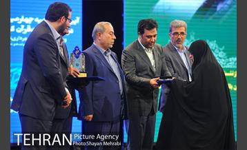 اختتامیه چهارمین دوره مسابقات قرآن کریم بازنشستگان شهرداری تهران 21