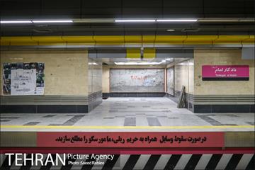 توسعه متروی تهران؛ ایستگاه یادگار امام (ره) 22