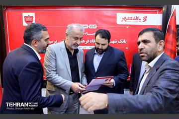 امضا تفاهم‌نامه بانک شهر و باشگاه پرسپولیس 34