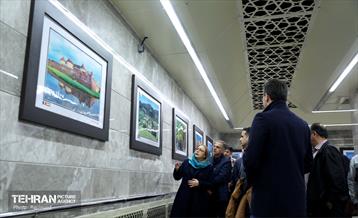 نمایشگاه عکس «رومانی در تصویر» 10