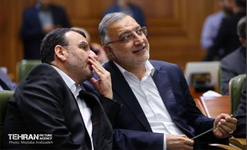 یکصدوچهل‌وسومین جلسه شورای اسلامی شهر تهران 18