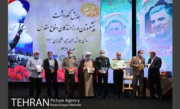 همایش نکوداشت پیشکسوتان و رزمندگان دفاع مقدس 16
