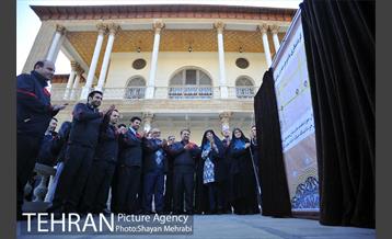 افتتاح اولین مسیر گردشگری با دوچرخه 62