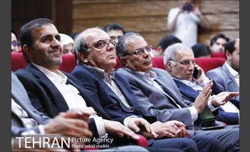 آیین انتشار داده های خام پیمایش های شهری 11