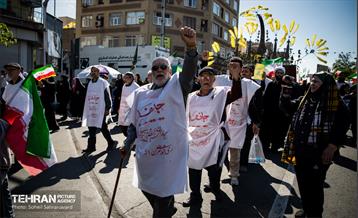 اجتماع مردمی در اربعین رهبر شهید انقلاب - 4