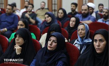 دیدار معاون مالی و اقتصاد شهری شهرداری تهران با نخبگان و فرهیختگان منطقه 19 13