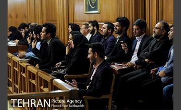 چهاردهمین جلسه شورای اسلامی شهر تهران 32