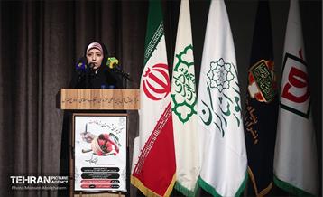 اختتامیه کنگره سراسری شعر و داستان ایثار و مقاومت 8