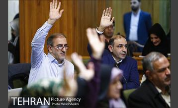 صحن علنی شورای اسلامی شهر تهران 33