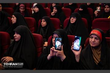 آیین تجلیل از زنان پرچمدار جهاد و خدمت