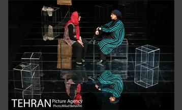 نمایش ماه در آب‎ 4