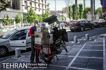 تهران، روزمرگی 23