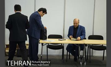 سخنرانی دکتر گیل آبادی در پنل مدیریت شهری 4