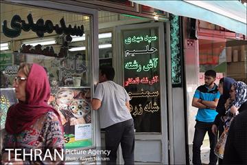 حال و هوای ماه رمضان در میدان تجریش 12