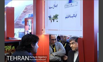 روز چهارم سی وچهارمین جشنواره جهانی فیلم فجر 8