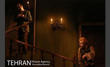 نمایش بی پدر‎ 9