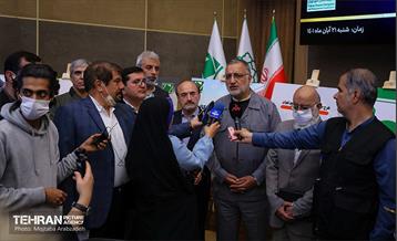 آیین رونمایی از طرح‌های ایمنی و مدیریت بحران شهر تهران 26