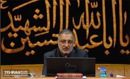 جلسه ستاد بازماندگان اربعین حسینی 20