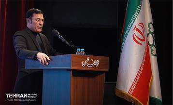 پنجمین نشست شهر آرمانی 41