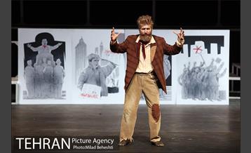 نمایش ازدواج آقای می سی سی پی 6