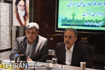 مراسم معارفه دکتر پیروز حناچی معاون فنی و عمران شهرداری تهران 16