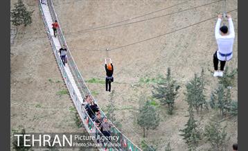 برج میلاد تهران در ایام نوروز 7