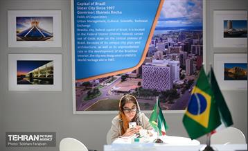 چهارمین روز نمایشگاه شهرهای خواهرخوانده و توانمندی های مدیریت شهری تهران 10