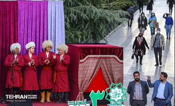 نوروزگاه فرهنگ و ملل در بوستان 50